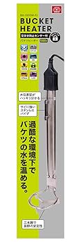 Amazon.co.jp: SK11(エスケー11) バケツヒーター 1000W 安全装置